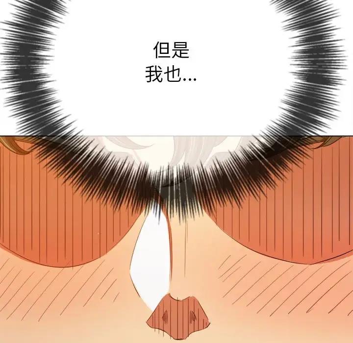 53P - 恶女勾勾缠/难缠小恶女