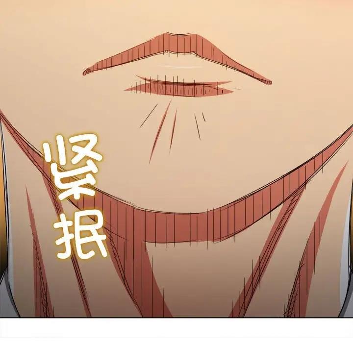 54P - 恶女勾勾缠/难缠小恶女