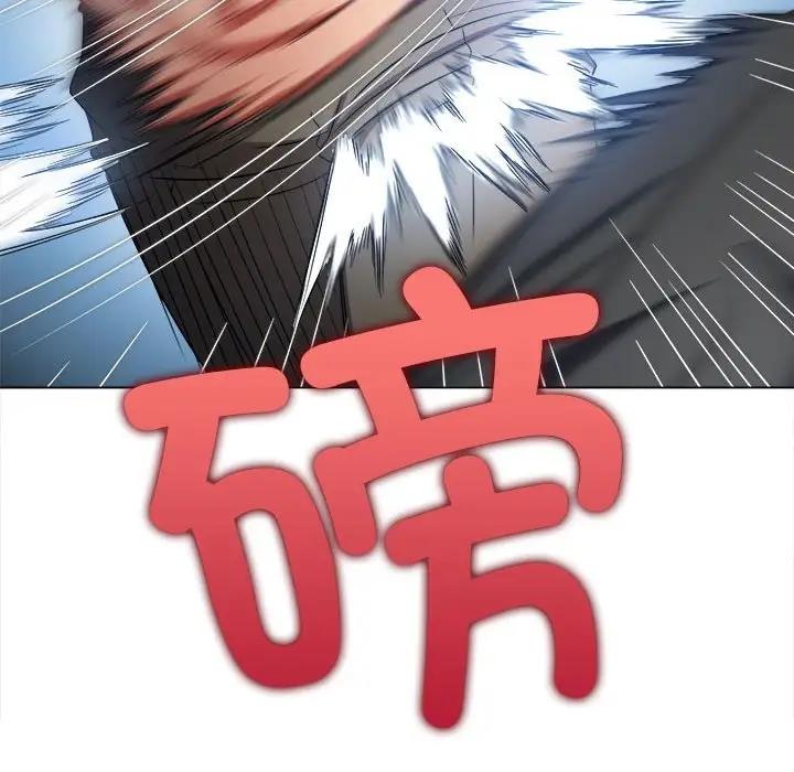 134P - 恶女勾勾缠/难缠小恶女