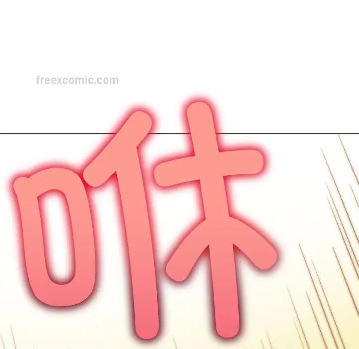 171P - 恶女勾勾缠/难缠小恶女