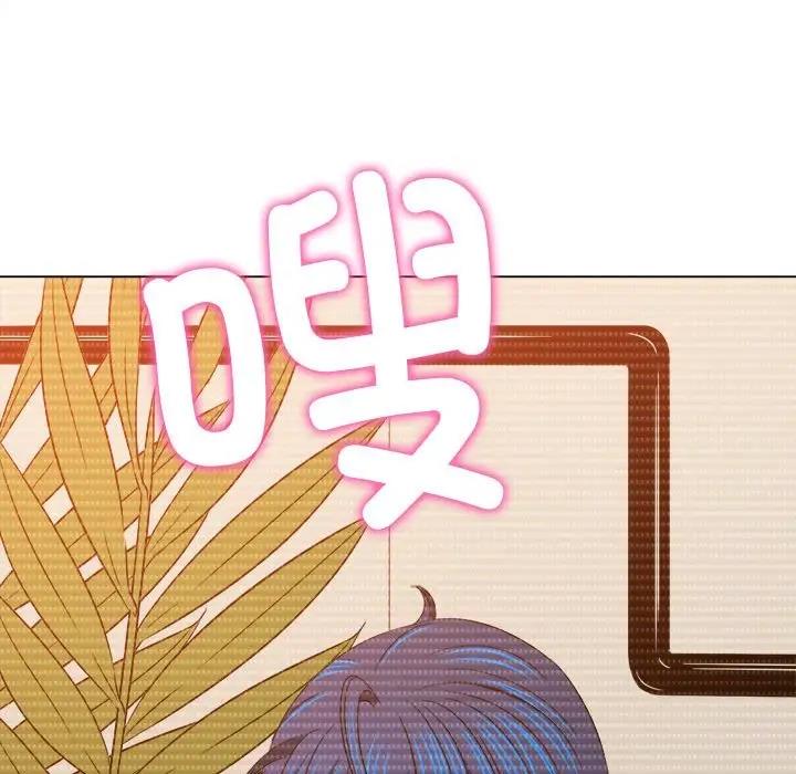18P - 恶女勾勾缠/难缠小恶女
