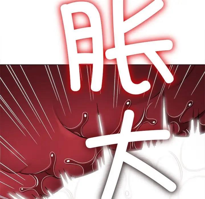 24P - 恶女勾勾缠/难缠小恶女