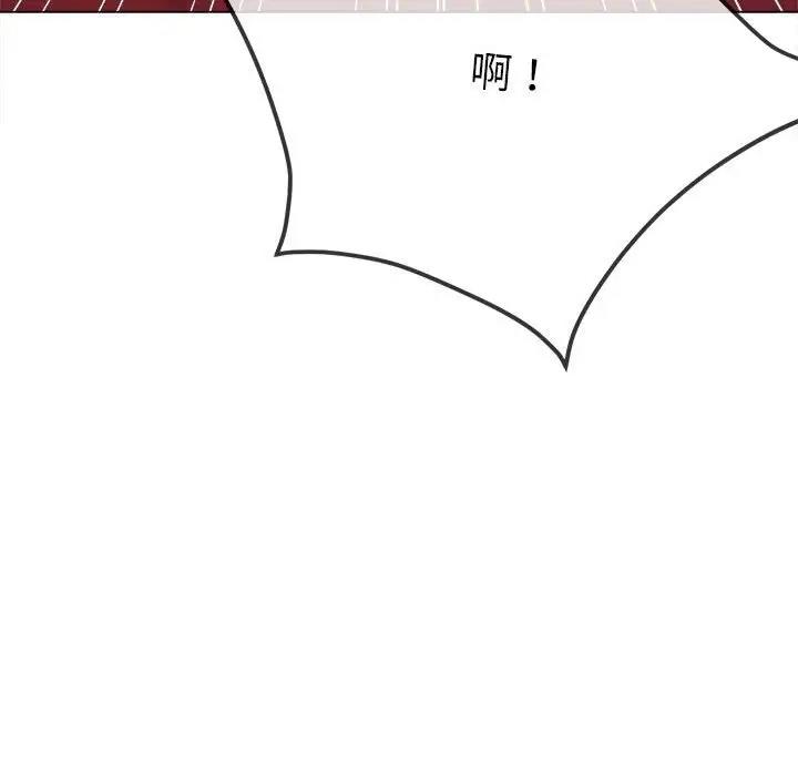 26P - 恶女勾勾缠/难缠小恶女