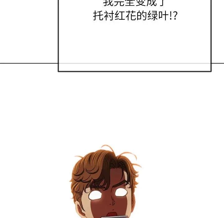47P - 恶女勾勾缠/难缠小恶女
