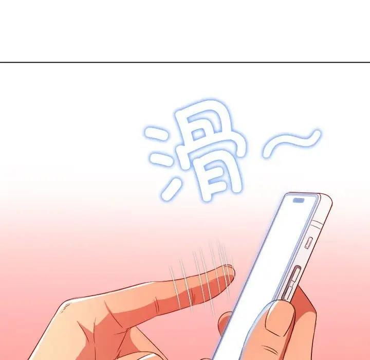 60P - 恶女勾勾缠/难缠小恶女