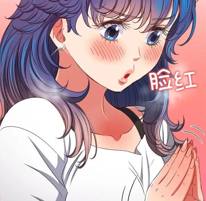 80P - 恶女勾勾缠/难缠小恶女