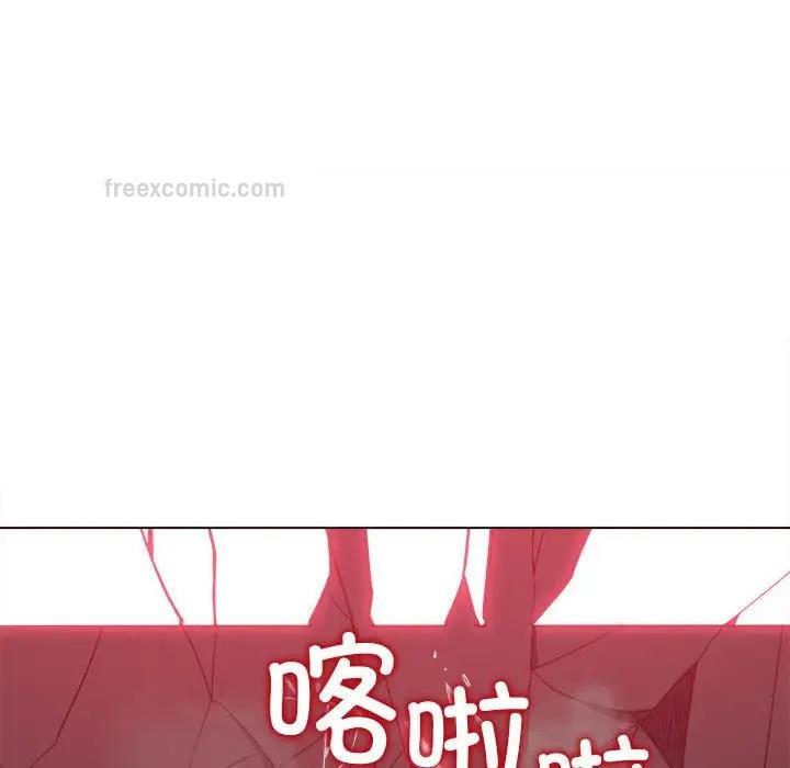 114P - 恶女勾勾缠/难缠小恶女