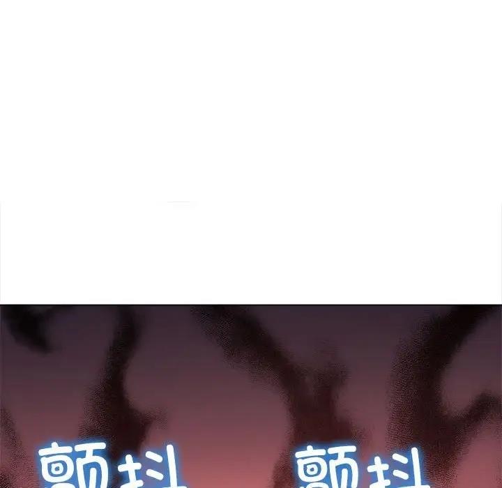 16P - 恶女勾勾缠/难缠小恶女