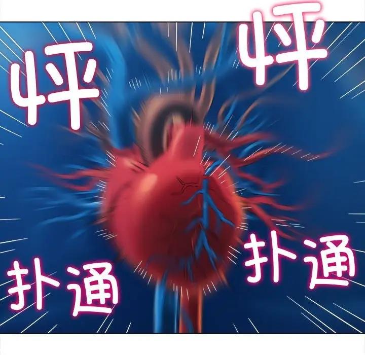 184P - 恶女勾勾缠/难缠小恶女