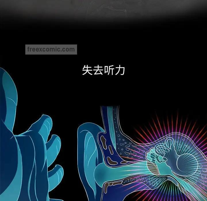 190P - 恶女勾勾缠/难缠小恶女