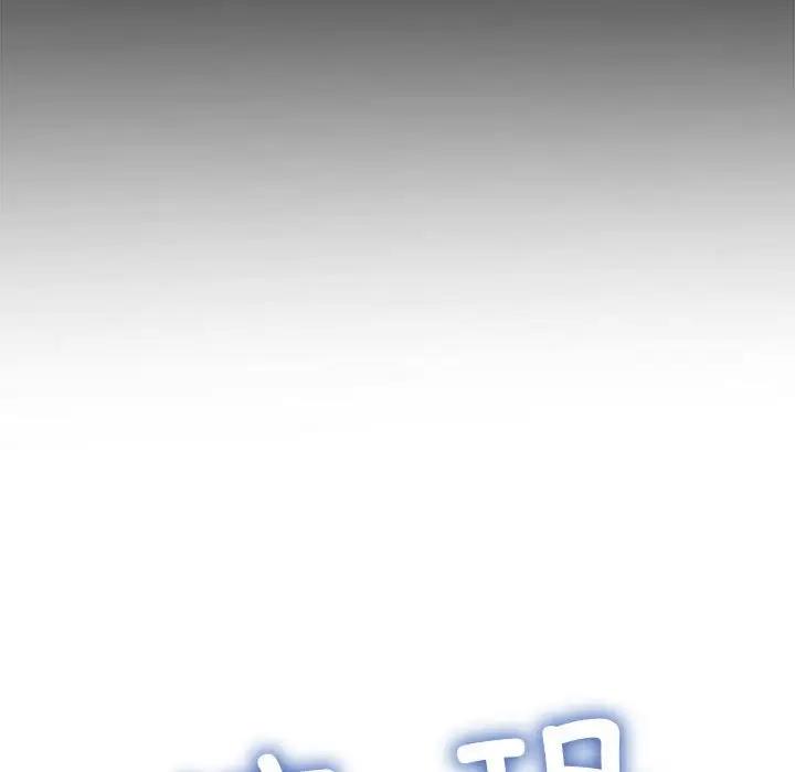 213P - 恶女勾勾缠/难缠小恶女