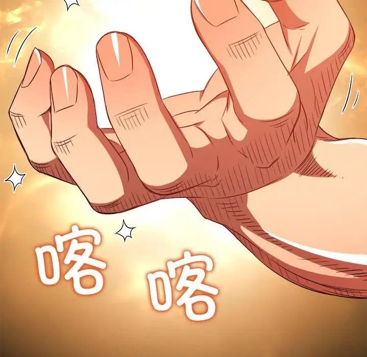 225P - 恶女勾勾缠/难缠小恶女
