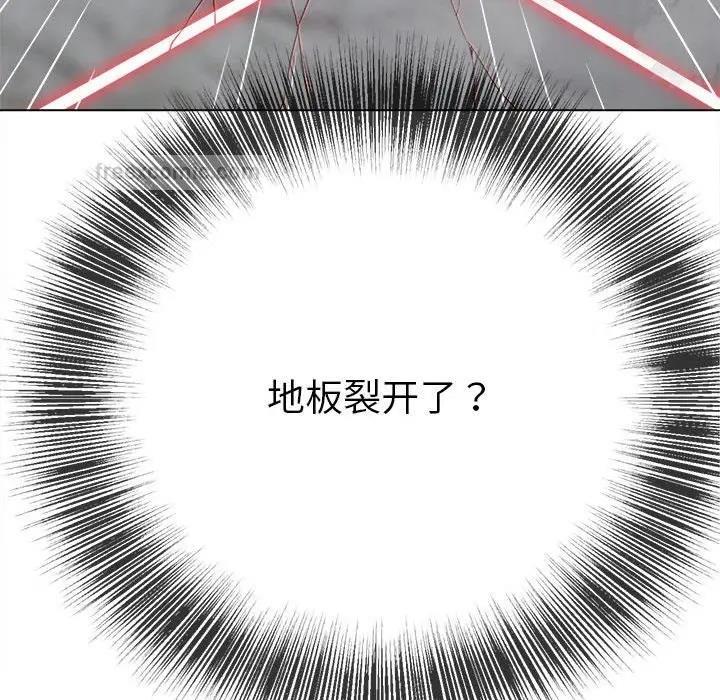 38P - 恶女勾勾缠/难缠小恶女