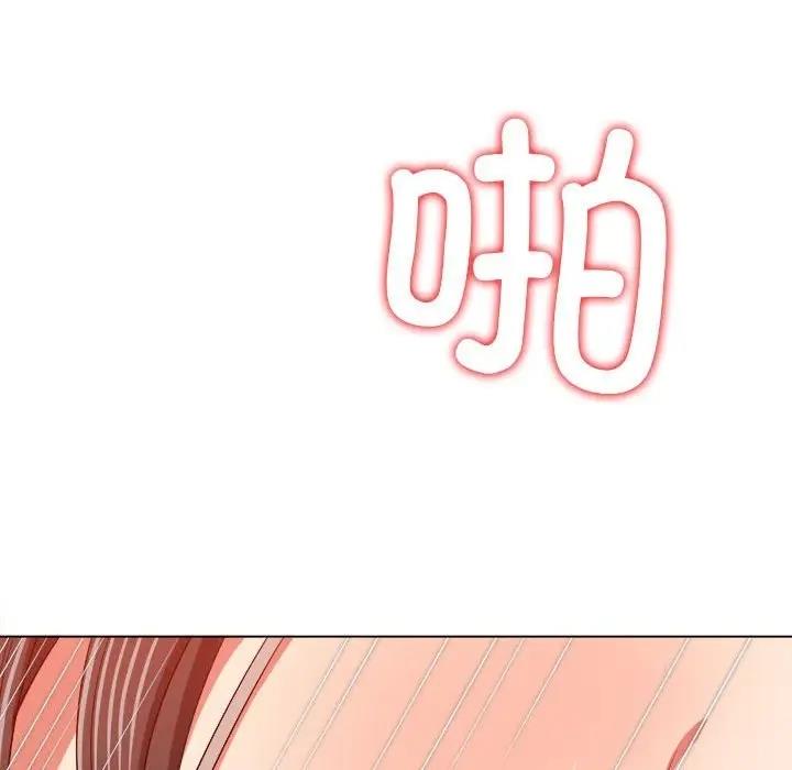 5P - 恶女勾勾缠/难缠小恶女