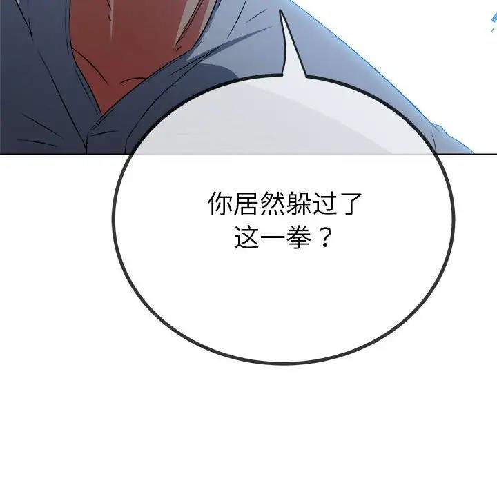 53P - 恶女勾勾缠/难缠小恶女