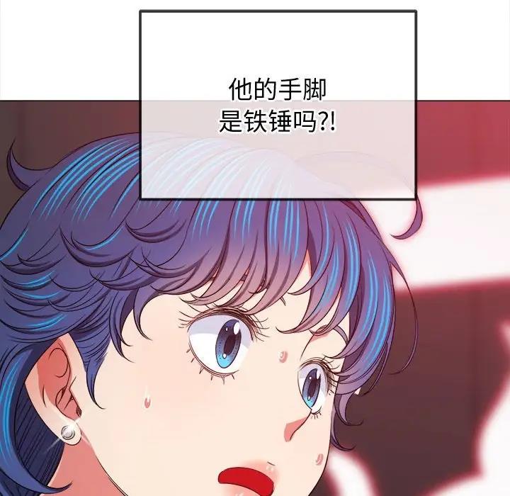 55P - 恶女勾勾缠/难缠小恶女