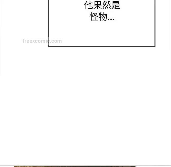 57P - 恶女勾勾缠/难缠小恶女