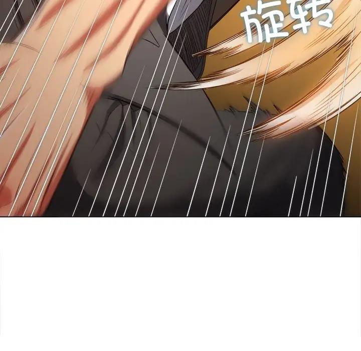 72P - 恶女勾勾缠/难缠小恶女