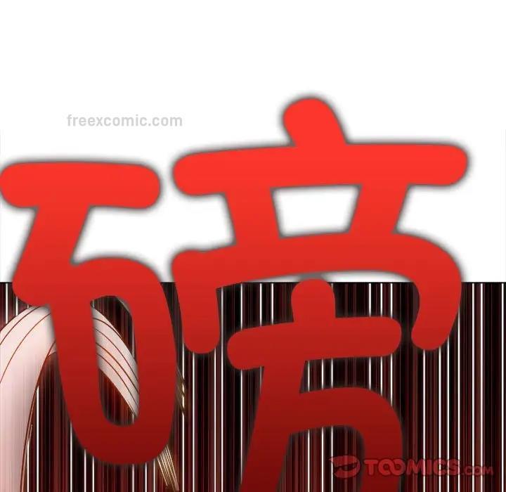 76P - 恶女勾勾缠/难缠小恶女