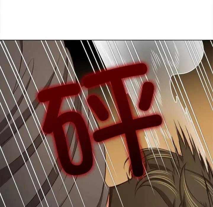 81P - 恶女勾勾缠/难缠小恶女