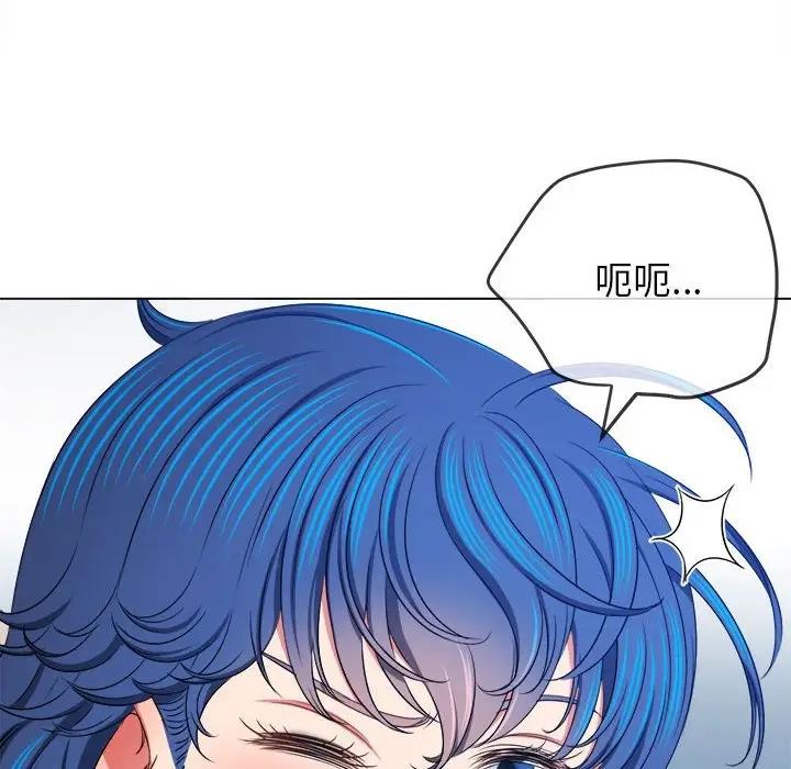 85P - 恶女勾勾缠/难缠小恶女