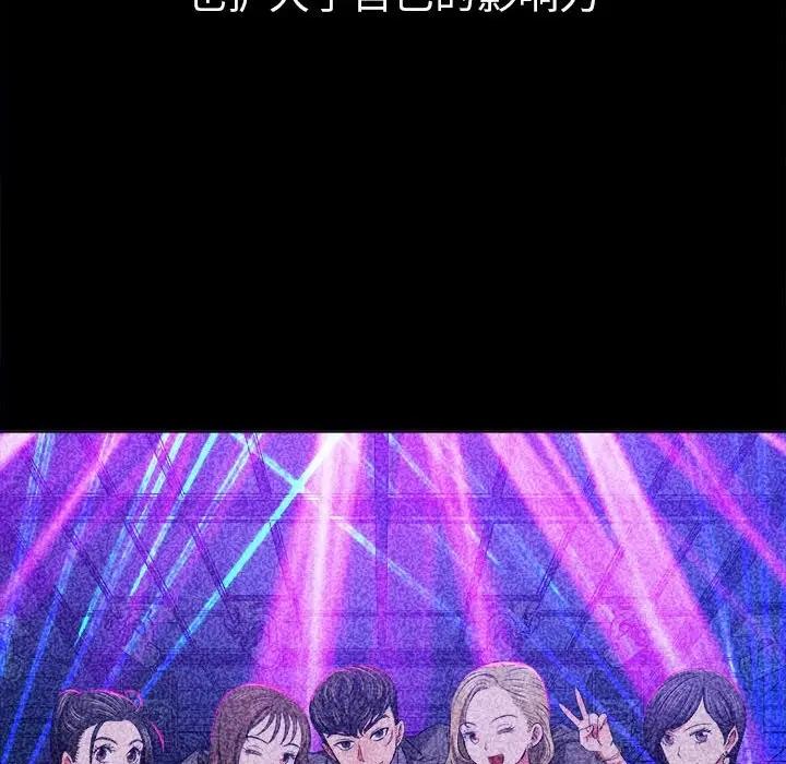 13P - 恶女勾勾缠/难缠小恶女