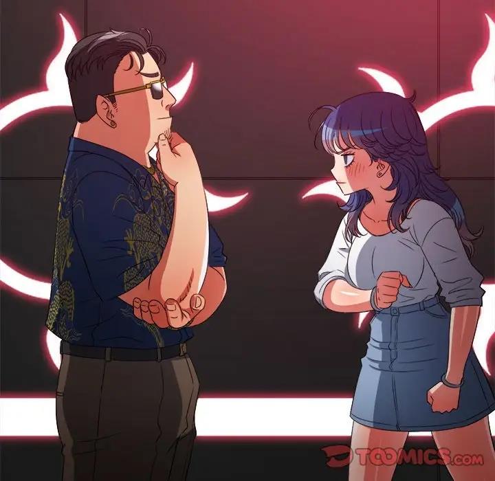 148P - 恶女勾勾缠/难缠小恶女