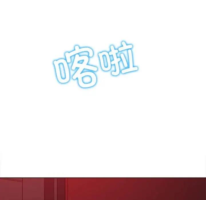 198P - 恶女勾勾缠/难缠小恶女