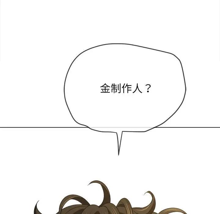 43P - 恶女勾勾缠/难缠小恶女