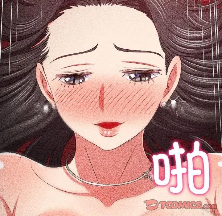 120P - 恶女勾勾缠/难缠小恶女