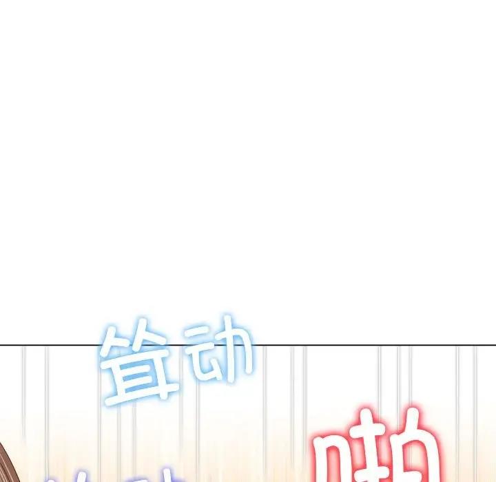 148P - 恶女勾勾缠/难缠小恶女