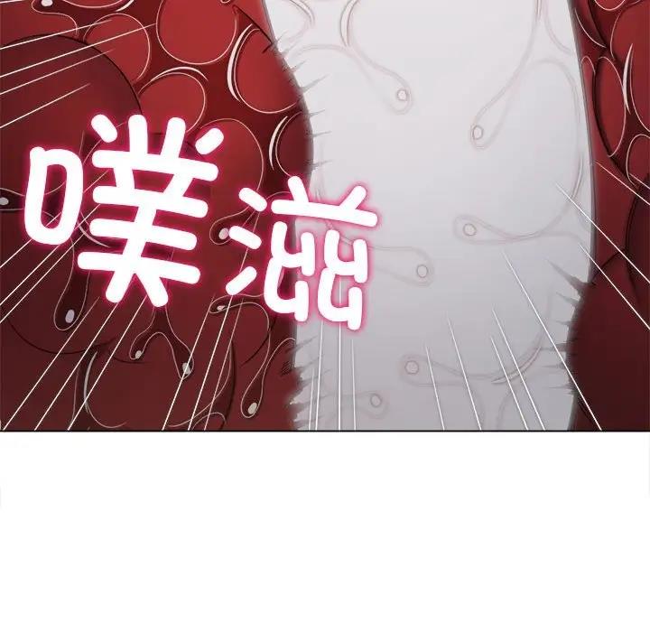 153P - 恶女勾勾缠/难缠小恶女