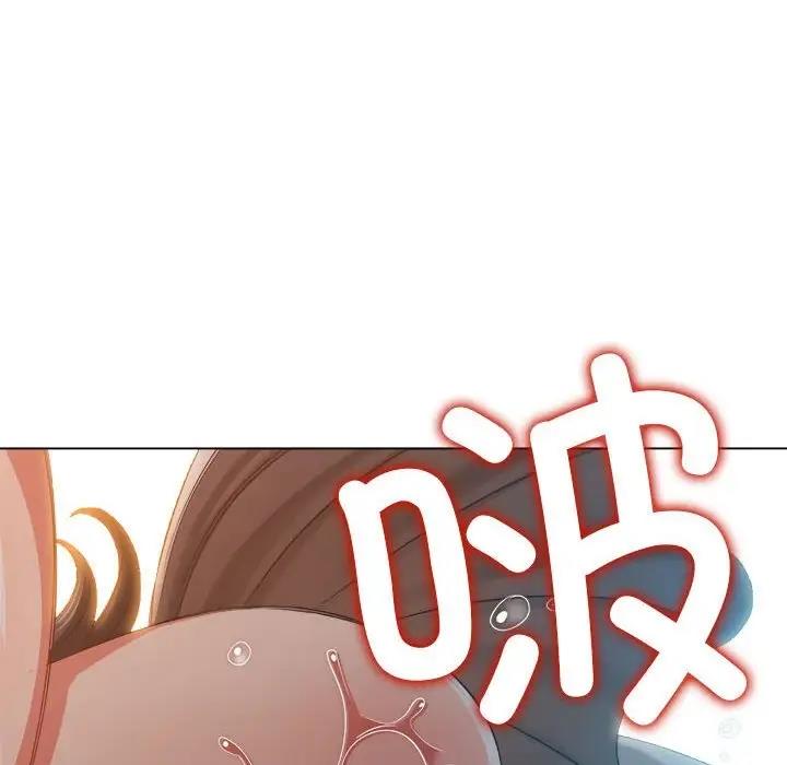 154P - 恶女勾勾缠/难缠小恶女