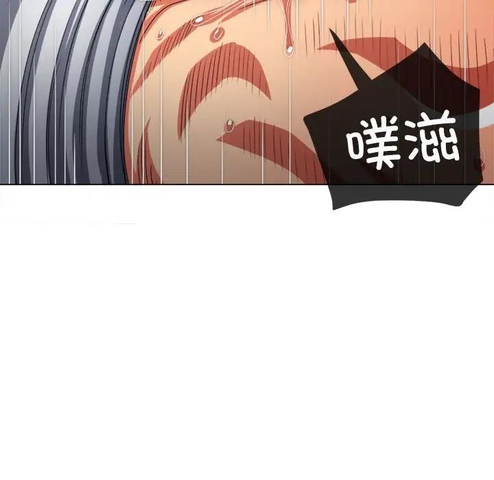 161P - 恶女勾勾缠/难缠小恶女