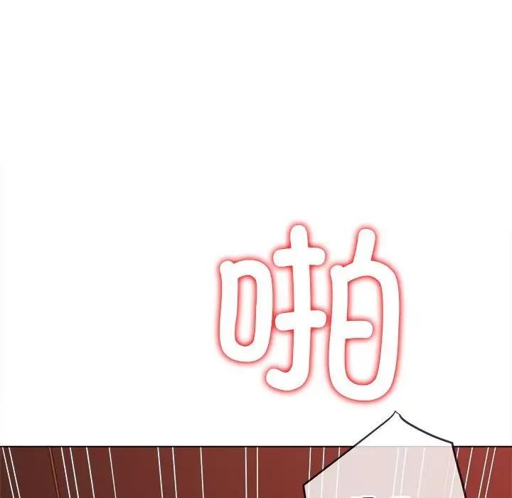 18P - 恶女勾勾缠/难缠小恶女