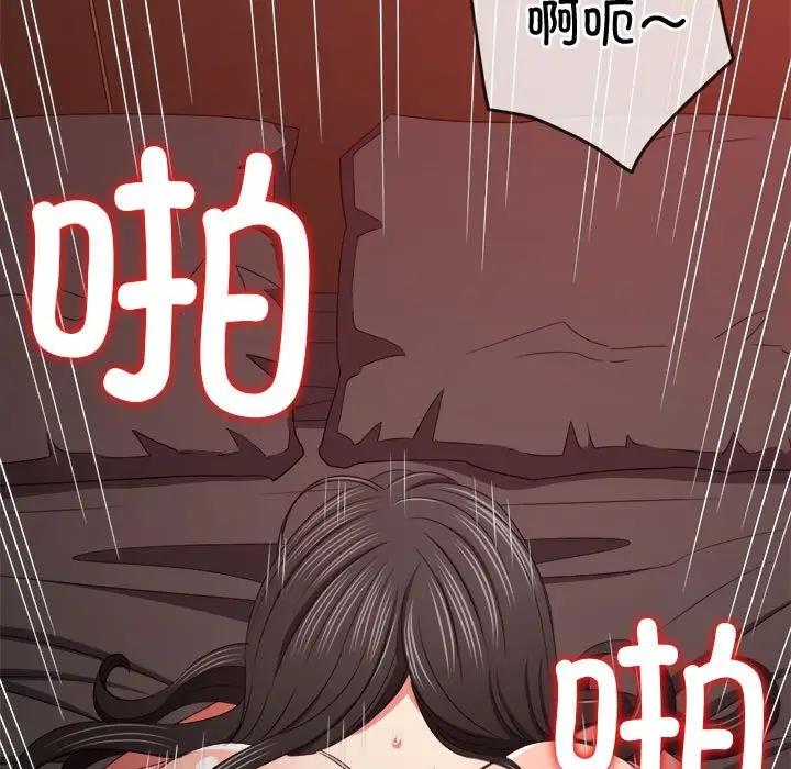 19P - 恶女勾勾缠/难缠小恶女