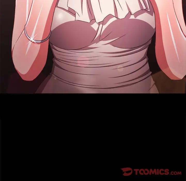 30P - 恶女勾勾缠/难缠小恶女