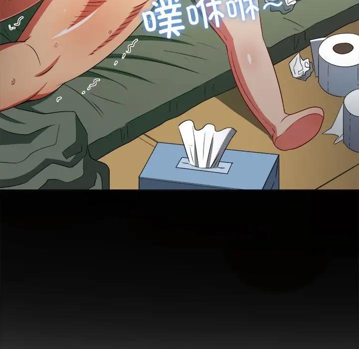 36P - 恶女勾勾缠/难缠小恶女