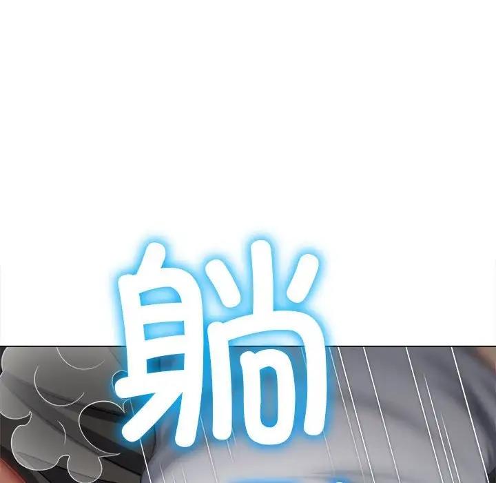70P - 恶女勾勾缠/难缠小恶女
