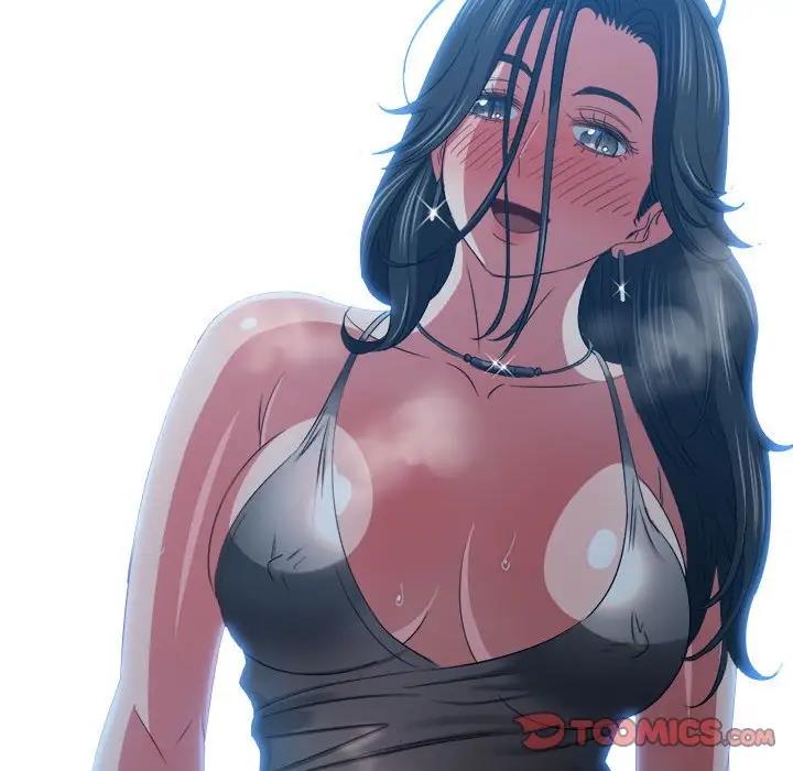75P - 恶女勾勾缠/难缠小恶女