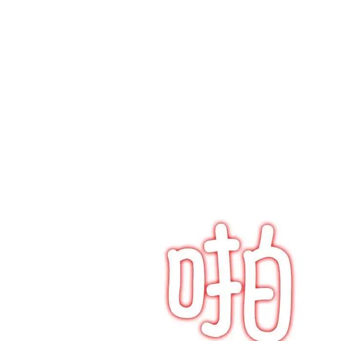 7P - 恶女勾勾缠/难缠小恶女
