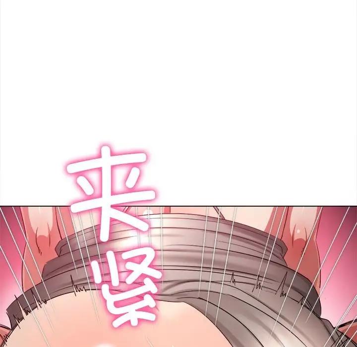 89P - 恶女勾勾缠/难缠小恶女