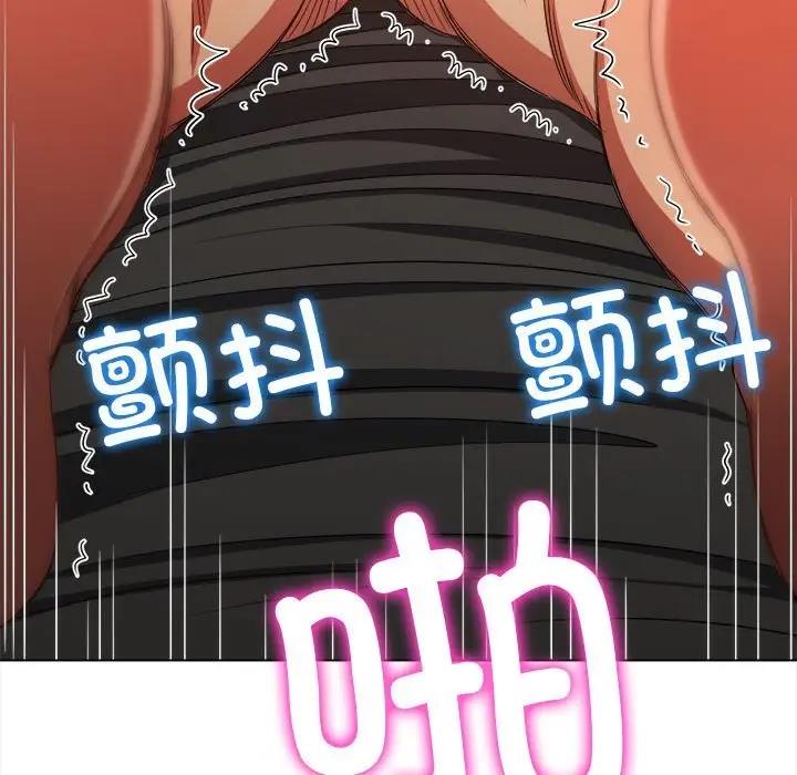 28P - 恶女勾勾缠/难缠小恶女