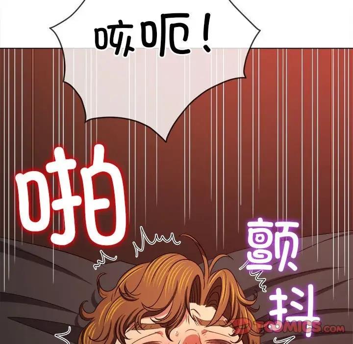 30P - 恶女勾勾缠/难缠小恶女
