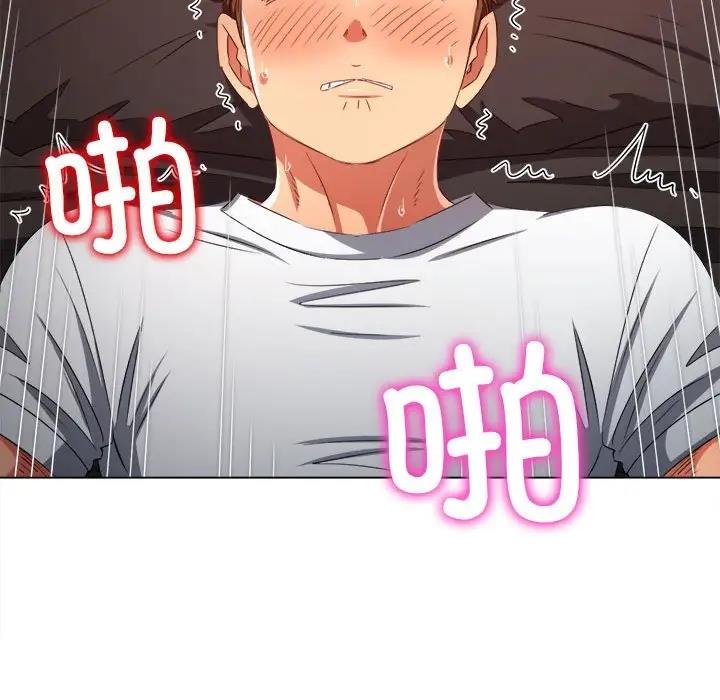 40P - 恶女勾勾缠/难缠小恶女