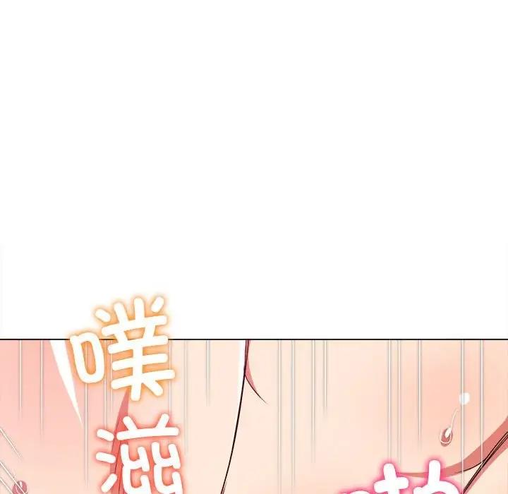 45P - 恶女勾勾缠/难缠小恶女