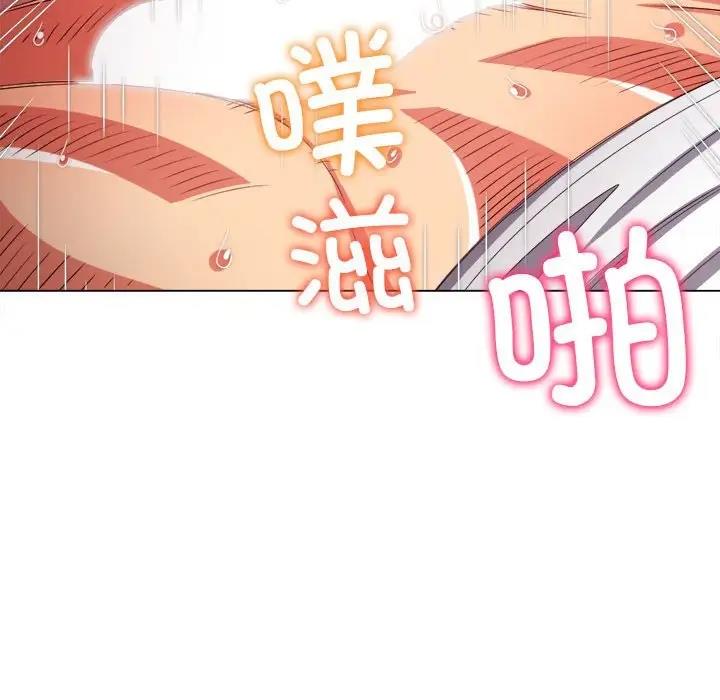 47P - 恶女勾勾缠/难缠小恶女