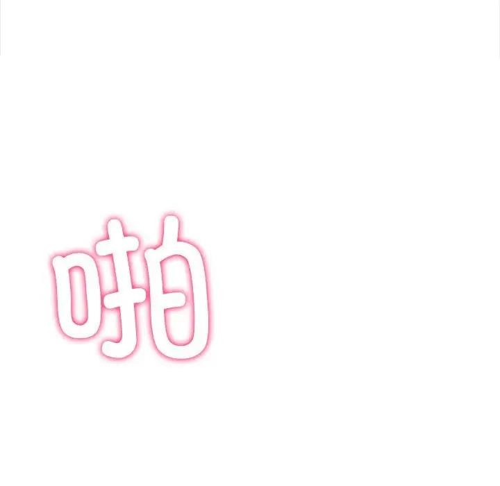 7P - 恶女勾勾缠/难缠小恶女