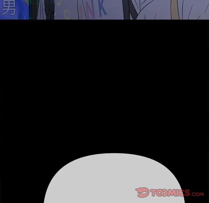 180P - 恶女勾勾缠/难缠小恶女