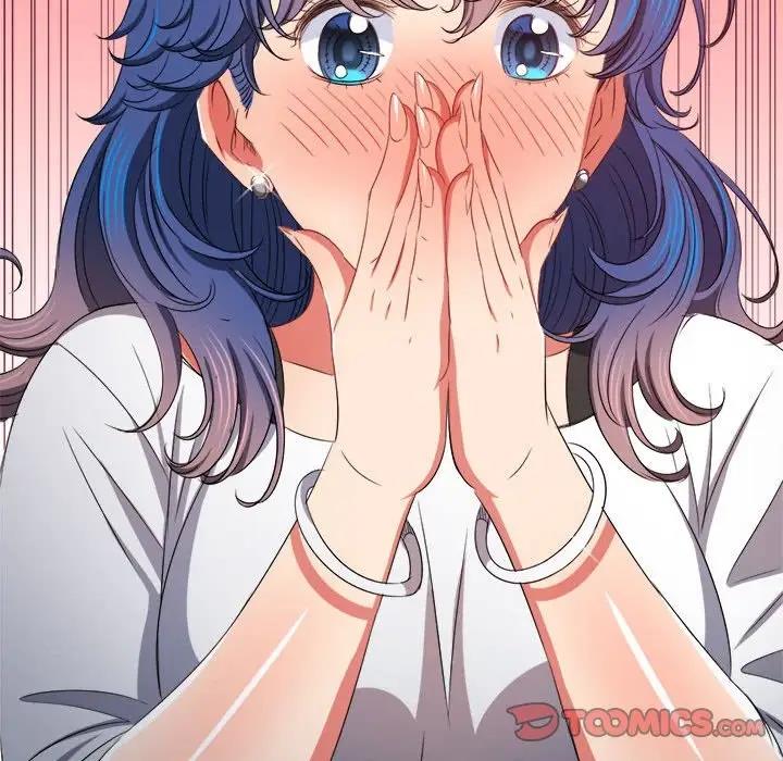 156P - 恶女勾勾缠/难缠小恶女